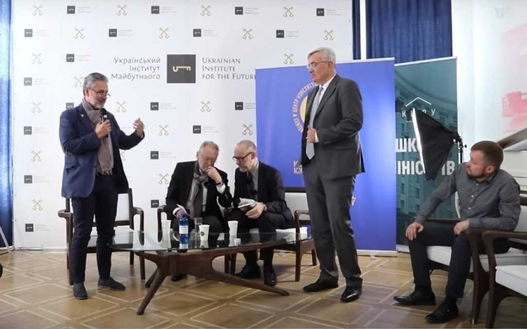 Why doesn’t constitutionalism work in Ukraine? (Video of the expert discussion)