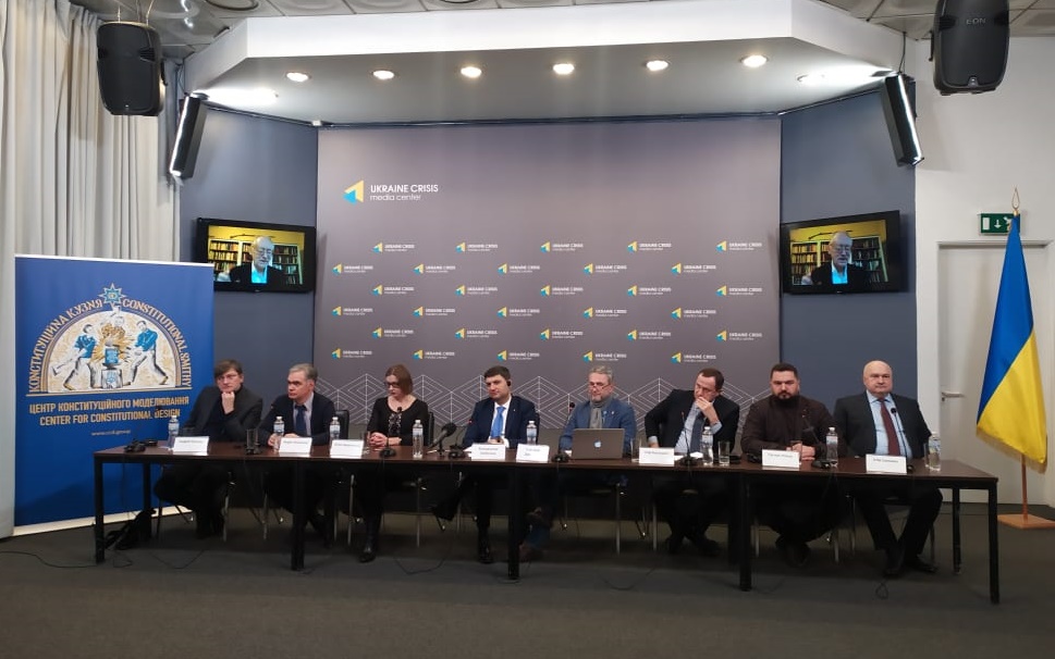Experts, politicians discuss launching an inclusive process for the future constitutional redesign of the Ukrainian state